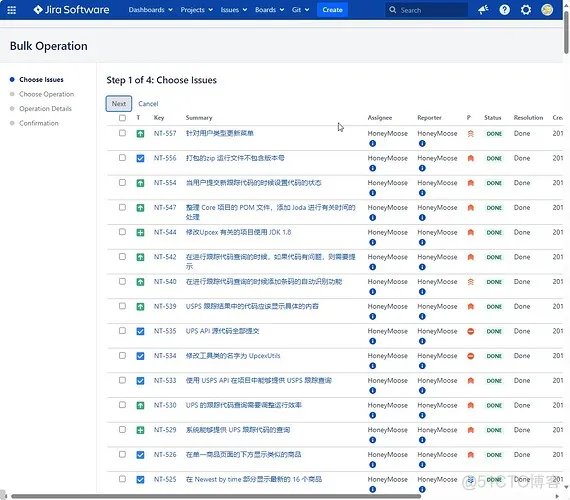 JIRA 如何在项目之间移动 Issue_JIRA_02